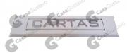 TAPA CARTAS HORIZONTAL 57X230MM BLANCO 2970602